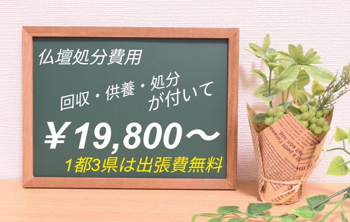 ダウンロード