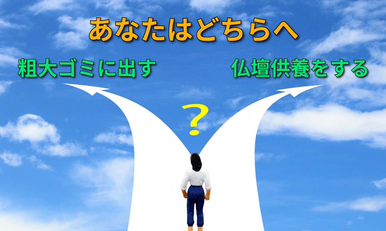 ダウンロード