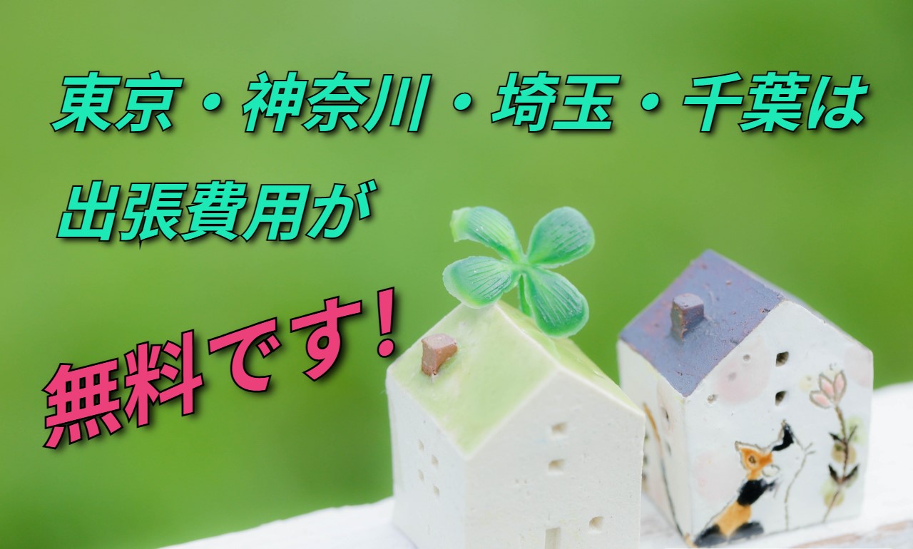 ダウンロード