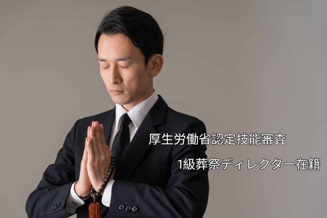 ダウンロード (4)