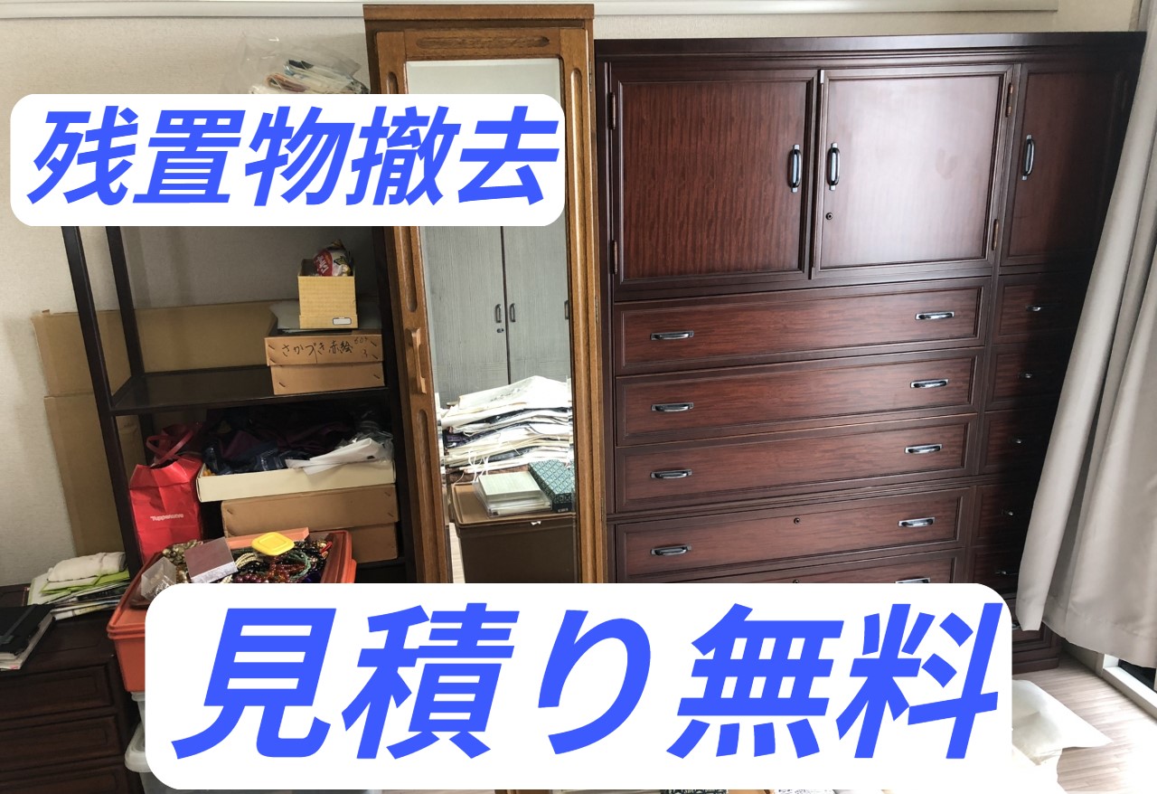 ダウンロード