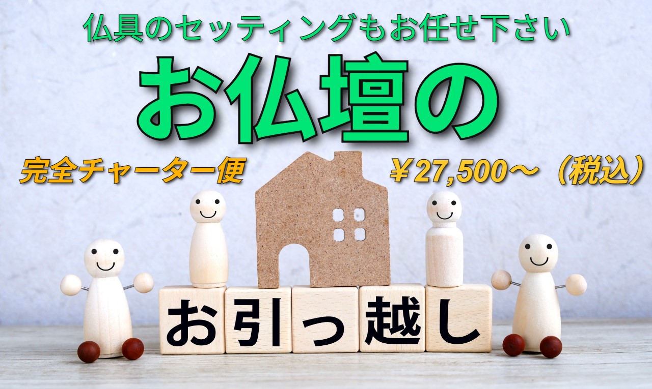 ダウンロード