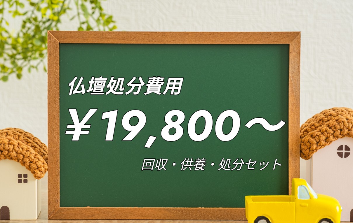 ダウンロード