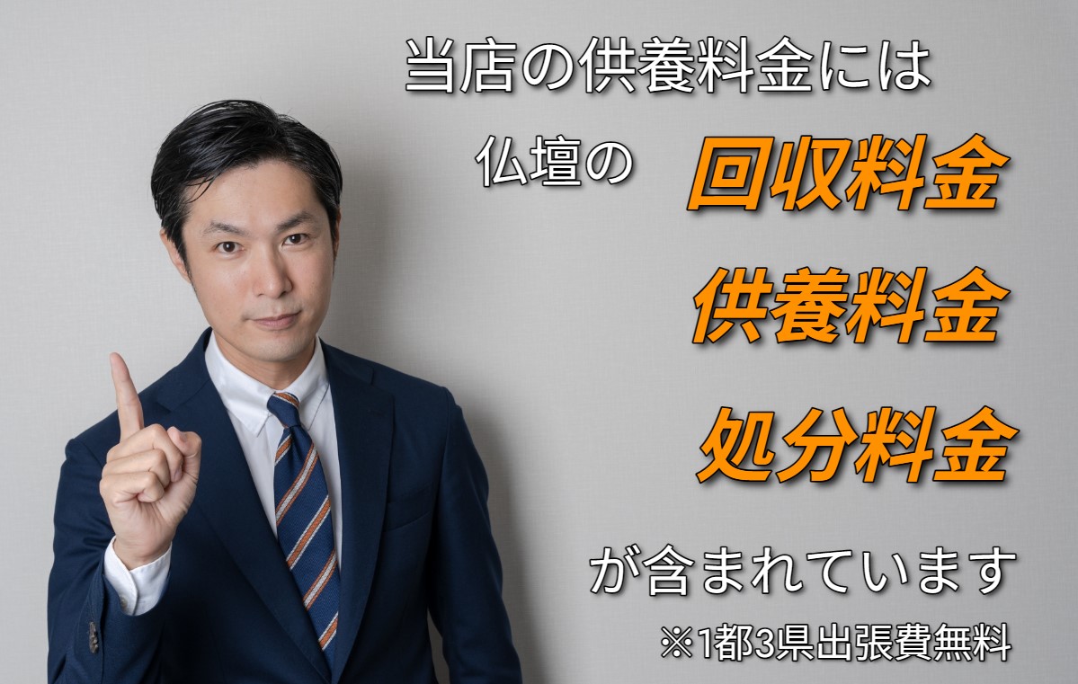 ダウンロード