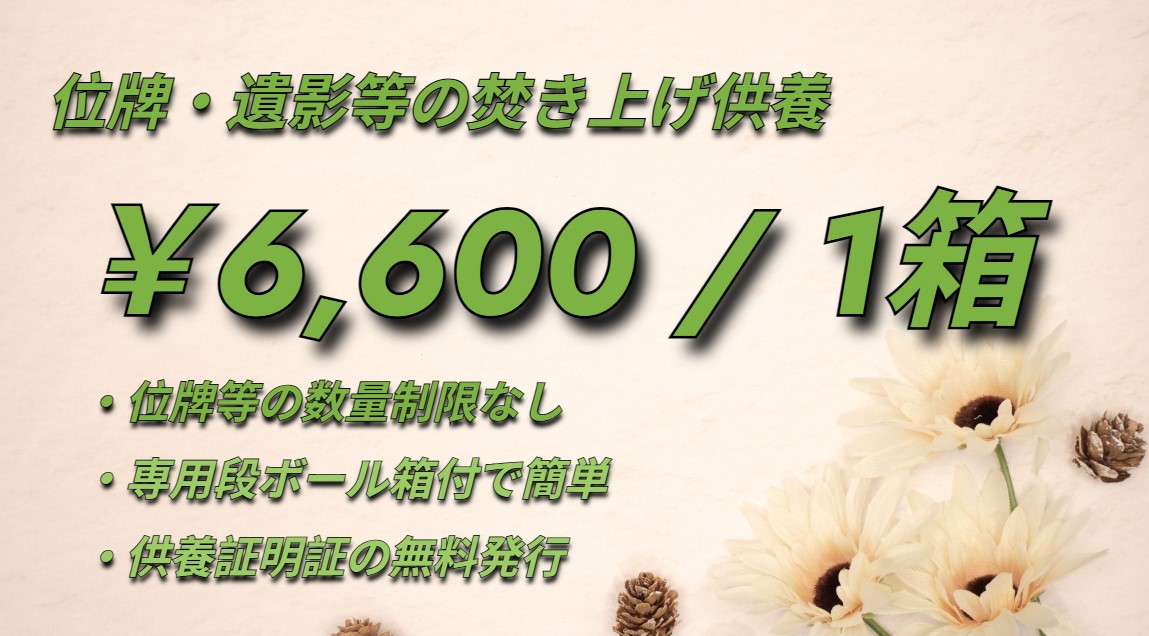 ダウンロード