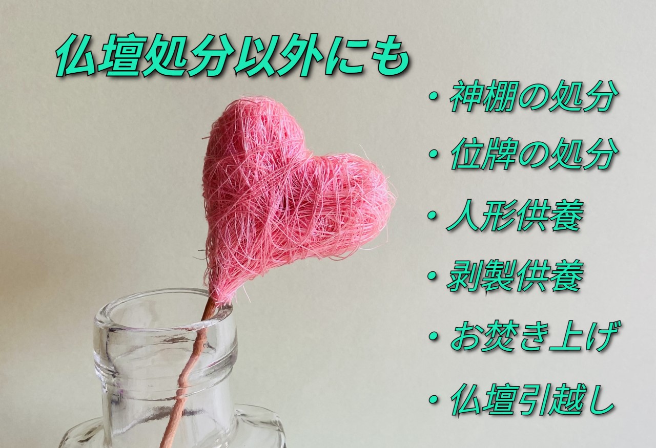 ダウンロード