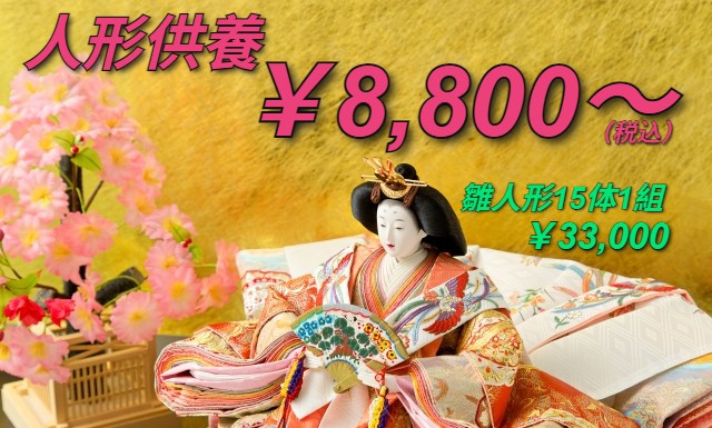 ダウンロード