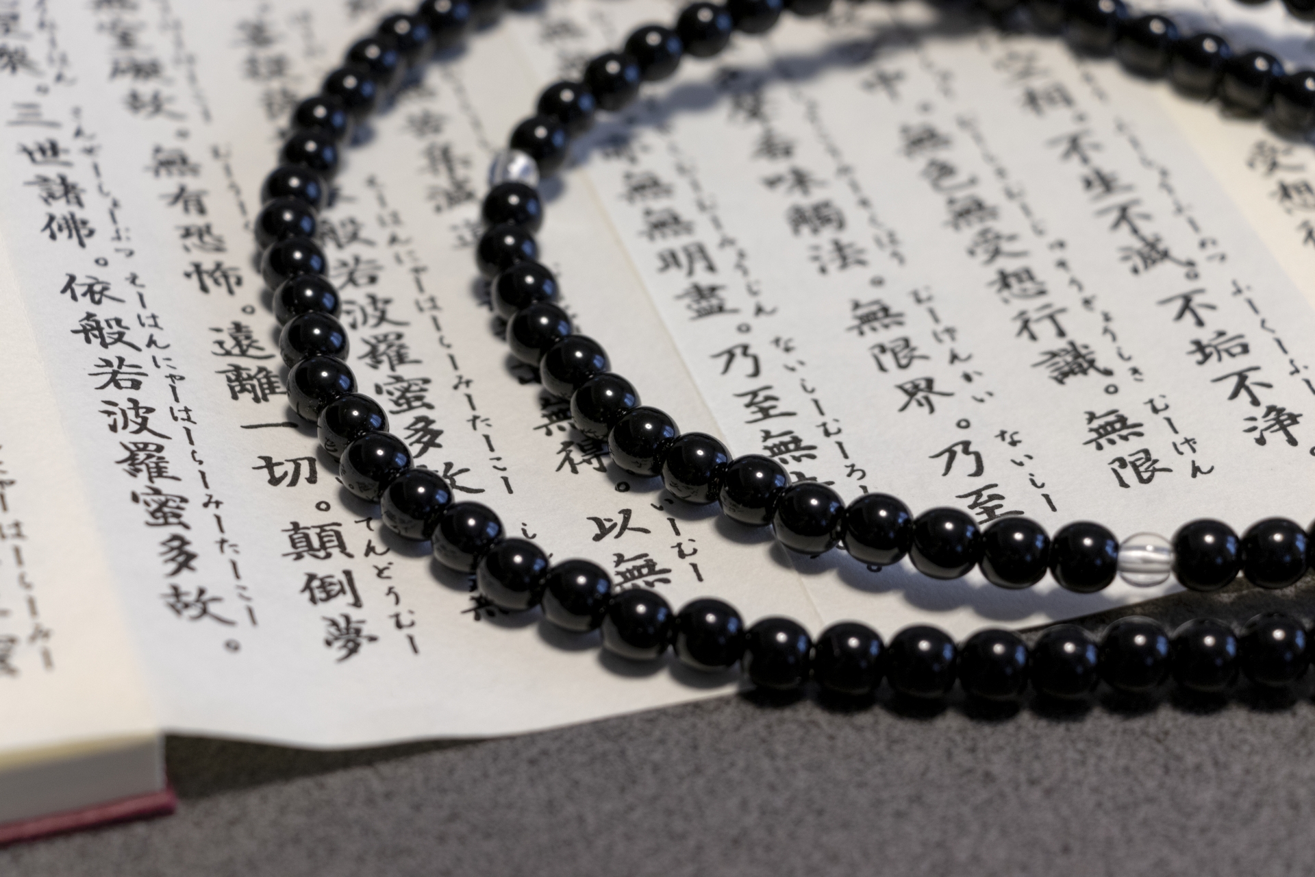 low_bg5