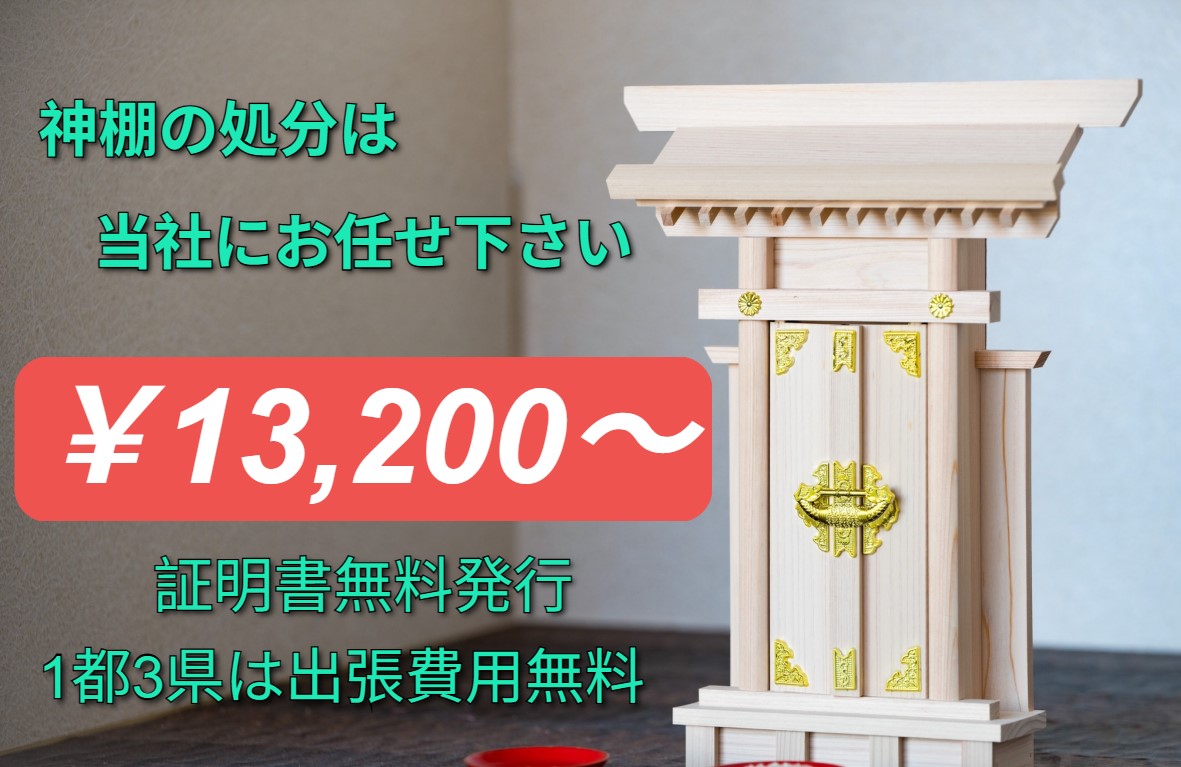 ダウンロード