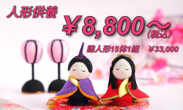 ダウンロード
