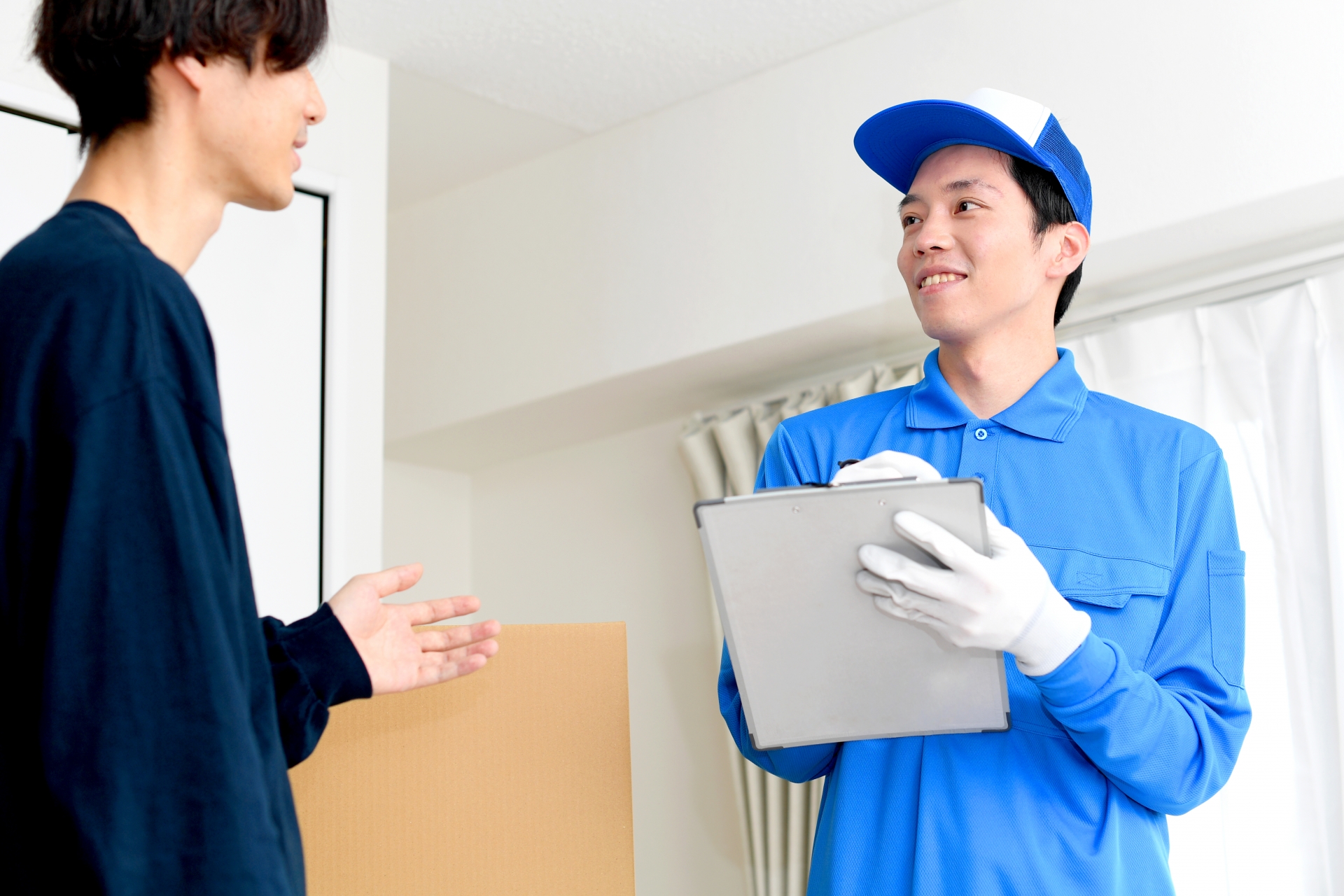 訪問接客シーン