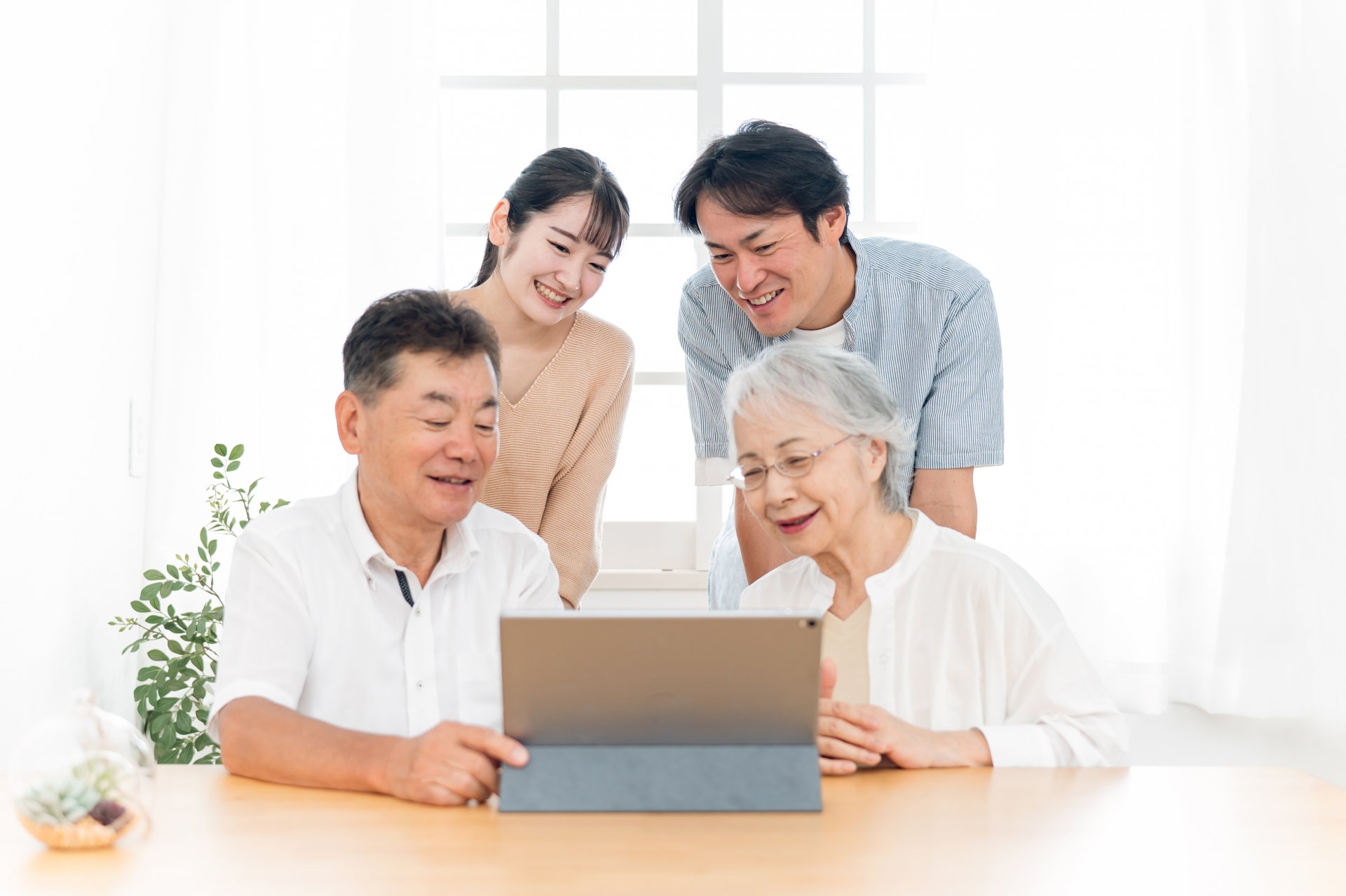 家族相談
